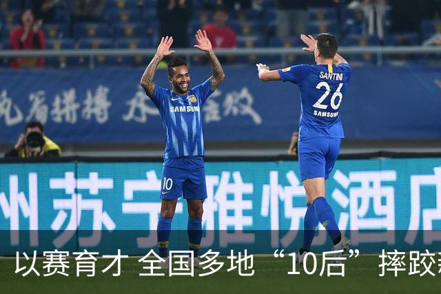 以赛育才 全国多地“10后”摔跤新星长春争锋